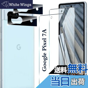 �y���������z�Ή� �ی�t�B���� �w��F�ؑΉ� �d�x9H �ϏՌ� ��U�h�~ 3D Touch�Ή� �����x�^�b�` �w��h�~ ������ �a���� �����z�� �C�A�[�� �\��t���ȒP �T�C�Y�F�Ή� Pixel 7a