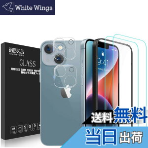 �y���������z4�� iPho�K���X�t�B���� �F�F4������ �K�C�h�g�t�� �N���A9H�A�T�C�Y�FiPhone 15plus