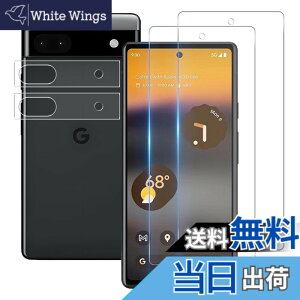 �y���������z���Y���Ɏq�f�� �����K���X �Ή� �K���X�t�B���� �J�o�[ �ی�t�B���� �T�C�Y�Fgoogle pixel 6a