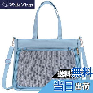 �y���������z[YUYAKESHI] �Ƀo�b�O ������ ���΂� �g�[�g�o�b�O �W�� �ʃo�b�W�p �Ƀ}�b�g�t �C�x���g ��e�� �V�����_�[�o�b�O �Ƀo �ʊw 2way �F�F���C�g�u���[�A�T�C�Y�F36cm x 28cm x 8cm