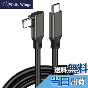 �y���������zUSB-C & USB-C �P�[�u�� SLEIJAOOE�y20Gbps�]��/PD3.0/QC3.0�Ή� 100w�}���[�d /4K@60Hz�f���o��/ �zUSB 3.2 Gen 2x2�P�[�u�� �^�C�vc �P�[�u�� usb type c �P�[�u�� �����ϋv�y�ґg�i�C���� �zMacBook Pro/i