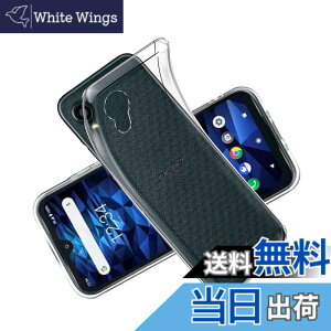 �y���������z�Ή� HTC U24 ���p�����K���X�t�B���� DH15 �t���ی�t�B���� ��U�h�~ �ɔ�0.33mm �ώw�� ������ �����ߗ� �F�F�S�����A�T�C�Y�FBX2 TPU4