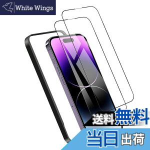 �y���������z�K���X�t�B���� iPhone 13mini �p �y2���Z�b�g�z�S�ʕی� �t�B���� �t���J�o�[ �t����� 5.4�C���`�Ή� �C�A�[�� �\��t���ȒP �F�F9H-�����ׁA�T�C�Y�FiPhone 14 Promax