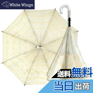 �y���������z�yCARRY saKASA (�L�����[�T�J�T) Monchouchou Style�i�����V���V���X�^�C���j�z �t�܂莮�P �t���P �G��Ȃ� UV�J�b�g ������ ������� ���� �F�F���~�G�[���A�T�C�Y�F�����T�C�Y