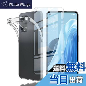 �y���������z�Ή� HTC U24 ���p�����K���X�t�B���� DH15 �t���ی�t�B���� ��U�h�~ �ɔ�0.33mm �ώw�� ������ �����ߗ� �F�F�N���A�A�T�C�Y�FReno7 A +TPU *