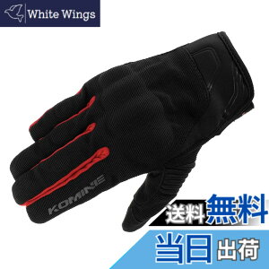 �y���������z�R�~�l(KOMINE) �o�C�N�p �v���e�N�g���b�V���O���[�u-�u���C�u GK-183 GK-1833 �t�ďH���� ���b�V���f�� �v���e�N�^�[ �F�FBlack Red�A�T�C�Y�FXL