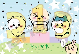 �y���������z�G���X�J�C(ENSKY) �W�O�\�[�p�Y���V���[�Y JIGSAW PUZZLE �������� �F�F��ʃ����J�[