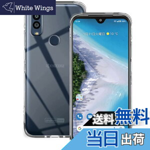 �y���������zGosento For Galaxy A25 5G �P�[�X �N���X�^�� �N���A ���� TPU�f�� �F�F�����A�T�C�Y�FAndroid One S10