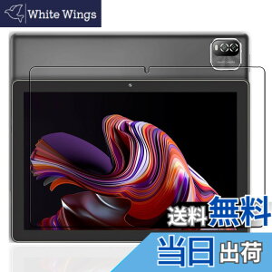 �y���������z�y1���zFor PRITOM M10 2022�V�o�� 10�C���` �p�� �K���X�t�B���� For PRITOM M10 �p�� �t�B���� �t���ی�t�B���� �w��h�~ �d�x9H ���� ��ʕی� For PRITOM M10 2022�V�o�� 10�C���` �^�u���b�g