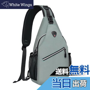 �y���������z[MOSISO] �{�f�B�o�b�O �΂߂��� �����V�����_�[ �y�� ���� ���E���|���\ ���o�b�O �o�R ���s �X�|�[�c ���� �F�F�Z�[�W�O���[���A�T�C�Y�FM