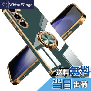 �y���������zTMUJWS �P�[�X Galaxy S23 �p�P�[�X �����O �ϏՌ� �����Y�ی� �y�� Samsung �M�����N�V�[ S23 / SC-51D / SCG19 �J�o�[ ���b�L���H �\�t�g�p�̃J�o�[ �X�^���h�@�\ �ԍڃz���_�[ �Ή� �T���T