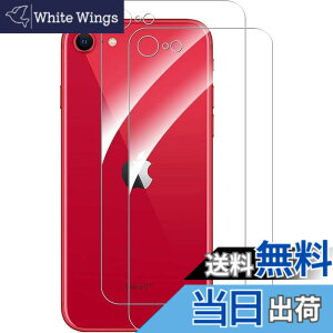 �y���������z�P�[�X �V�^ �J�o�[ NEW���f�� �X�^���h�@�\�t�� �ی�P�[�X �O�� ���^ ����PU ���U�[ �S�ʕی�^ �T�C�Y�FiPhone SE ��2���� �p�� �w�ʃt�B����