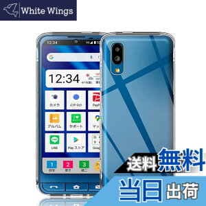 �y���������z�Ή� HTC U24 ���p�����K���X�t�B���� DH15 �t���ی�t�B���� ��U�h�~ �ɔ�0.33mm �ώw�� ������ �����ߗ� �T�C�Y�FA201SH TPU4
