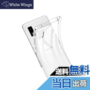 �y���������z�Ή� HTC U24 ���p�����K���X�t�B���� DH15 �t���ی�t�B���� ��U�h�~ �ɔ�0.33mm �ώw�� ������ �����ߗ� �F�F���� (Transparent)�A�T�C�Y�Fwish TPU4