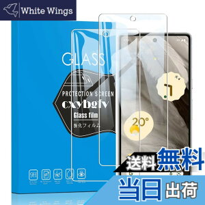 �y���������z�Ή� xiaomi 27 ���p�ی�t�B����DGH18 �t���ی�t�B���� ��U�h�~ �ɔ�0.33mm �ώw�� ������ �����ߗ� �T�C�Y�Fpixel 7A