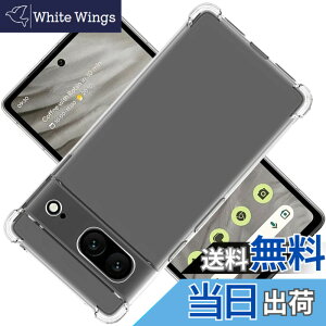 �y���������zscreenprotector �K���X�t�B���� AGHTGFSGERFDERGE �w��h�~ �����K���X �����Y�ی�t�B���� �F�F�N���A�A�T�C�Y�FPixel7 A