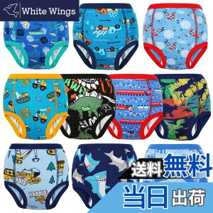 �y���������zMooMoo baby �R�b�g�� �g���[�j���O�p���c 6�w 10�� �����z���� �ʋC�� �c���̃g�C���g���[�j���O�p���c ���� �Ԃ���� ���̎q �j�̎q�p 2T-9T �F�F�j�̎q�A�T�C�Y�F120