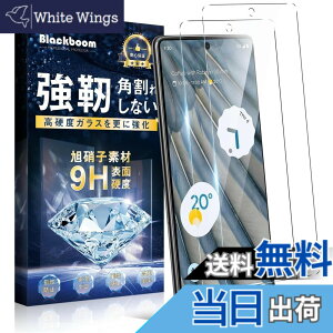 �y���������z�g�ѓd�b�ی�t�B����260723-6 �F�F�����A�T�C�Y�FGoogle Pixel 7a