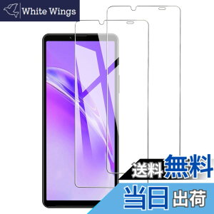 �y���������z�K���X�t�B���� iPhone 13mini �p �y2���Z�b�g�z�S�ʕی� �t�B���� �t���J�o�[ �t����� 5.4�C���`�Ή� �C�A�[�� �\��t���ȒP �F�FHD-�����ׁi2������j�A�T�C�Y�FXperia 10 IV (SOG07 SO-5