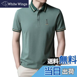 �y���������z[SUNDAY ROSE] �|���V���c �����Y ���� �S���t�E�F�A �j�� �J�W���A�� �����|���V���c �X�|�[�c�E�F�A ���n �S���t�V���c �a�m�p�|�� �r�W�l�X �ʋC�� �z������ �� �F�F�O���[��913