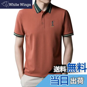 �y���������z[SUNDAY ROSE] �|���V���c �����Y ���� �S���t�E�F�A �j�� �J�W���A�� �����|���V���c �X�|�[�c�E�F�A ���n �S���t�V���c �a�m�p�|�� �r�W�l�X �ʋC�� �z������ �� �F�F�I�����W913