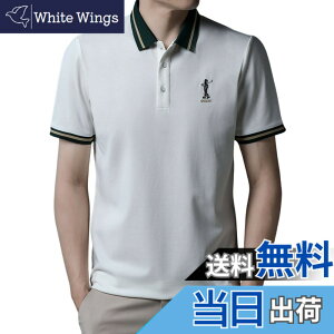 �y���������z[SUNDAY ROSE] �|���V���c �����Y ���� �S���t�E�F�A �j�� �J�W���A�� �����|���V���c �X�|�[�c�E�F�A ���n �S���t�V���c �a�m�p�|�� �r�W�l�X �ʋC�� �z������ �� �F�F�z���C�g913