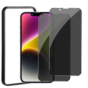 �y���������z�y�A���`�O���A&�`�����h�~�ziPhone15ProMax �K���X�t�B���� �F�F�`�����h�~�i�S�ʕی�j�A�T�C�Y�FiPhone 14