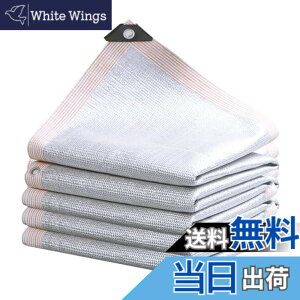 �y���������zYUYAKESHI �A���~�z�C�� ���悯 �V�F�[�h �� UV�J�b�g ��x�����_�p ���� �f�M �T���V�F�[�h �I�[�j���O �ډB�� ���� �Ռ���99% �A�E�g�h�A 5m�Œ胍�[�v�t �F�F0.9mx2m�A�T�C�Y�F0.9mx2m