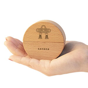 �y���������z���� �~�j���� �ؐ� ���� �茳���{ ������ �y�b�g �����ȍ��� �F�Fwood�A�T�C�Y�FGH-2