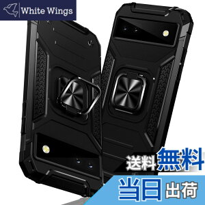 �y���������zTMUJWS Google Pixel 7A �P�[�X �����O �Ռ��z�� �ϏՌ� TPU+PC�o���p�[ ��d�\�� �ČRMIL�K�i �S�ʕی�J�o�[ ����h�~ �ԍڃz���_�[�Ή� �C�菝�h�~ ����~�� �y�� ���^ �O�[�O�� �s�N
