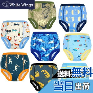 �y���������zMooMoo Baby �g���[�j���O�p���c ��100% 8���Z�b�g �����z���� �ʋC�� �c�� �g�C�g�� ���� �R��Ȃ� ���炳��f�� �g���p�� 6�w �j�̎q 90cm 100cm 110cm 120cm 130cm 140cm 150cm 160cm �F�F�O���[