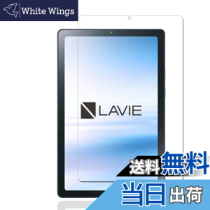 �y���������zKEY2 �t�B���� �T�C�Y�F�y1���zFor NEC LAVIE Tab T9-LZ21