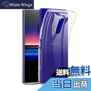 �y���������z�t�B���� �T�C�Y�FXperia 1-H2