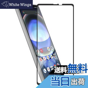 �y���������zHy+ �K���X�t�B���� W�d�����@ ��ʃK���X��3�{���x �S�ʕی� �S�ʋz�� ���{�Y�K���X�g�p �F�F�N���A�A�T�C�Y�FAQUOS R8