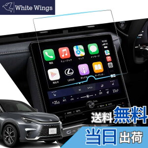 �y���������zASZSK �A���`�O���A �i�r�Q�[�V�����t�B���� �T�C�Y�F9.8�C���`--�V�^���N�T�XLBX�[pet�t�B�����i2���j
