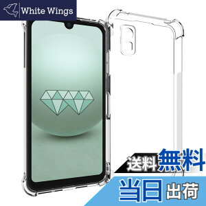 �y���������z�y2+2���Z�b�g�zXiaomi Redmi 12 5G �p�� �K���X�t�B����(2��) + �����Y�ی�t�B���� (2��) �t�B���� Redmi 12 �p�� �����K���X �F�F�����A�T�C�Y�F�y�ϏՌ��zAQUOS wish3