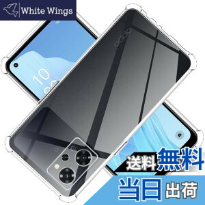 �y���������zscreenprotector �K���X�t�B���� AGHTGFSGERFDERGE �w��h�~ �����K���X �����Y�ی�t�B���� �F�F�N���A�A�T�C�Y�FOPPO Reno9 A