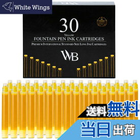 【送料無料】Wordsworth & Black 30パック万年筆用インクリフィル 色：イエロー