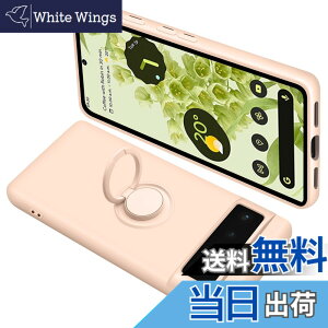 �y���������zGoogle Pixel �P�[�X �����O�t�� �V���R�� �ϏՌ� �O�[�O�� �s�N�Z�� �����O �J�o�[ �t�̃V���R�[�� �X�}�z�P�[�X 360°��] �X�^���h�@�\ �ԍڃz���_�[ �X�g���b�v�z�[���t�� ����