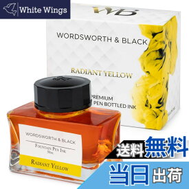 【送料無料】Wordsworth & Blck 50IB Parent 色：イエロー、サイズ：50 ml