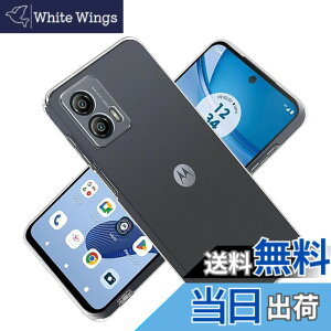 �y���������z�Ή� HTC U24 ���p�����K���X�t�B���� DH15 �t���ی�t�B���� ��U�h�~ �ɔ�0.33mm �ώw�� ������ �����ߗ� �F�F���� (Transparent)�A�T�C�Y�Fmoto g53j @