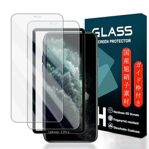 �y���������z�g�ѓd�b�E�X�}�[�g�t�H���p�X�N���[���v���e�N�^�[FFF15 �T�C�Y�FiPhone 11 Pro/XS/X 5.4�C���`