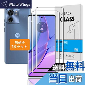 �y���������z�Ή� �K���X�t�B���� + �J�����t�B���� �y�d�x9H�z �C�A�[�� �A�w��h�~ �A�ȒP�\��t�� �T�C�Y�F�Ή� Motorola EDGE 40