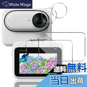 �y���������z�Ή� �K���X�t�B���� + �J�����t�B���� �y�d�x9H�z �C�A�[�� �A�w��h�~ �A�ȒP�\��t�� �T�C�Y�F�Ή� Insta360 Go3