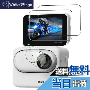 �y���������z�y2+2���Z�b�g�z �Ή� Insta360 Go3 �K���X�t�B���� �X�}�z �ی�t�B���� (2��) + �p Insta360 Go3 �����Y�ی�t�B���� (2��) �y���{���f�ވ��Ɏq���z �p Insta360 Go3 �t�B���� �����K���X�t