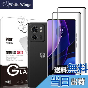 �y���������z�y2+2���Z�b�g�zXiaomi Redmi 12 5G �p�� �K���X�t�B����(2��) + �����Y�ی�t�B���� (2��) �t�B���� Redmi 12 �p�� �����K���X �T�C�Y�F�y2+2���Z�b�g�zMotorola Edge 40