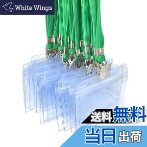 �y���������zfiveAstar ID �J�[�h �z���_�[ �l�b�N�X�g���b�v ���D �݂艺�� �C�x���g �X�^�b�t �p�X ���h �Ј��� �P�[�X ���� �񂩂� �W���� �h�� �Z�b�g ���^ �^�C�v A008 �F�F�O���[��