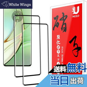 �y���������z2+2�ی�t�B���� �T�C�Y�FEdge 40 �p��