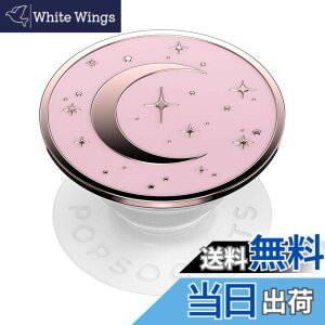 �y���������zPopSockets �|�b�v�O���b�v �F�FDainty Cosmic