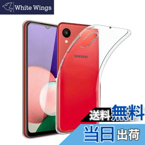 �y���������z�Ή� HTC U24 ���p�����K���X�t�B���� DH15 �t���ی�t�B���� ��U�h�~ �ɔ�0.33mm �ώw�� ������ �����ߗ� �F�F�����A�T�C�Y�FA23 TPU4